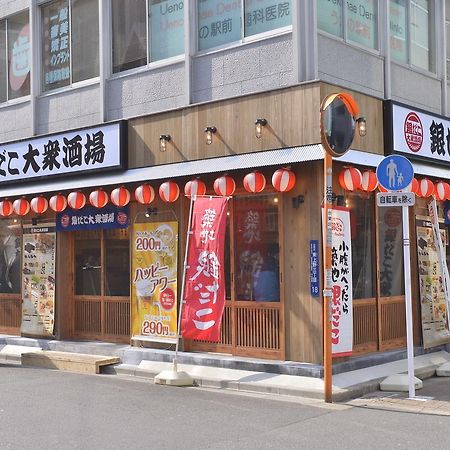 Mervielle Ueno Tokyo Exterior photo