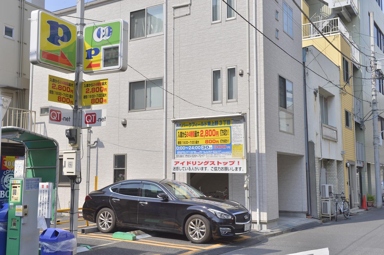 Mervielle Ueno Tokyo Exterior photo